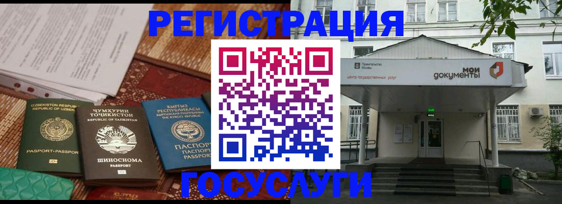 пропишу в квартире в Фрязино